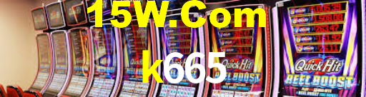 Premium Interface k665